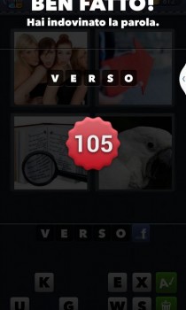 Screenshot_2013-10-29-11-22-16