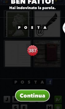 Screenshot_2013-10-29-17-32-26
