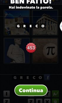 Screenshot_2013-10-30-11-50-40